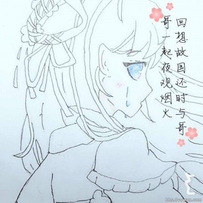 买190元榴莲“仅退款”买家已被拘